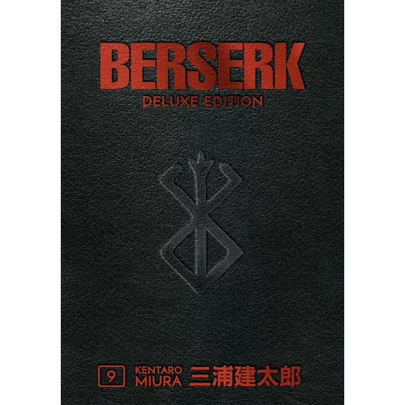 Berserk Deluxe Volume 9, (Hardcover)