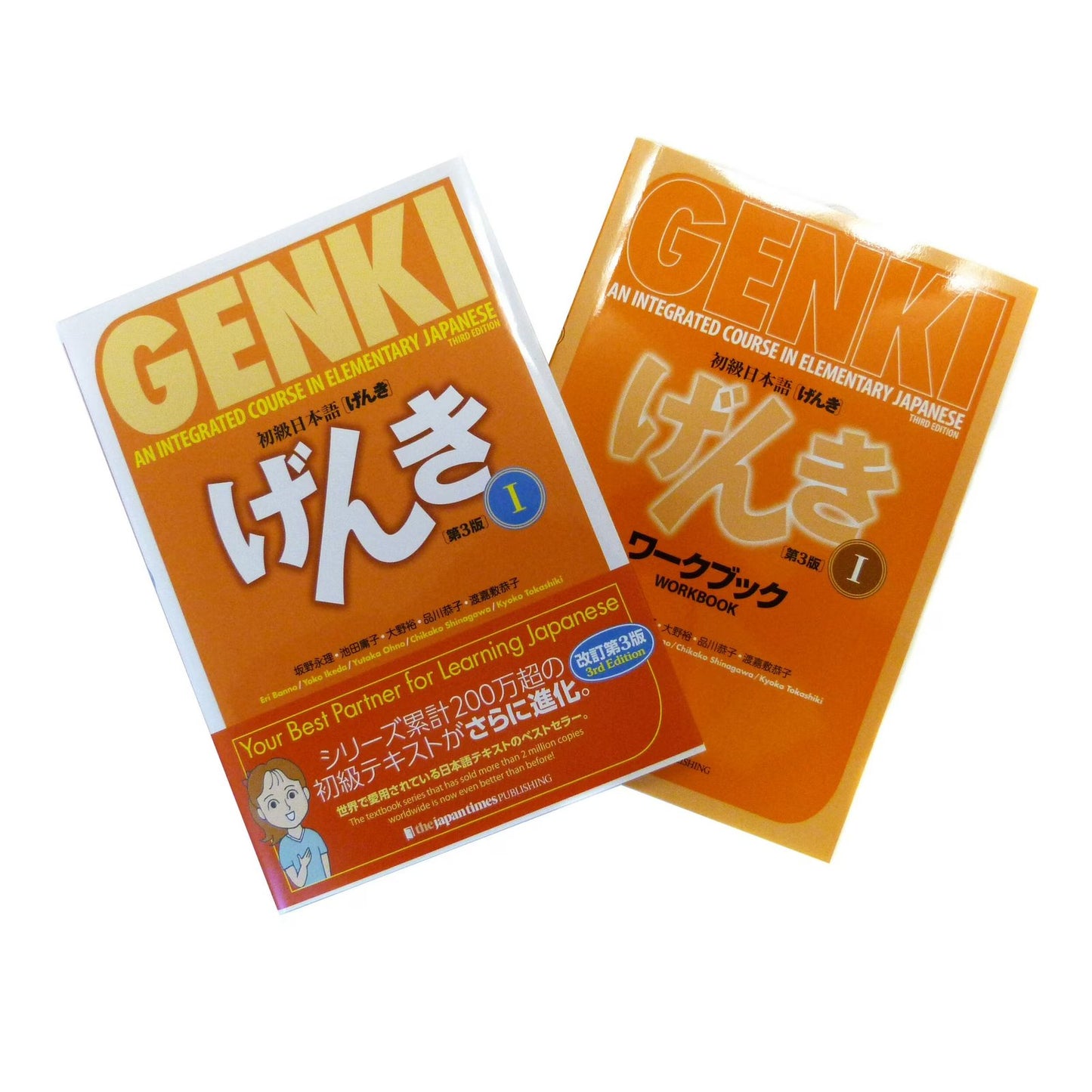 Genki 1 Textbook And Workbook 3rd Ed. Set 978-4889969443